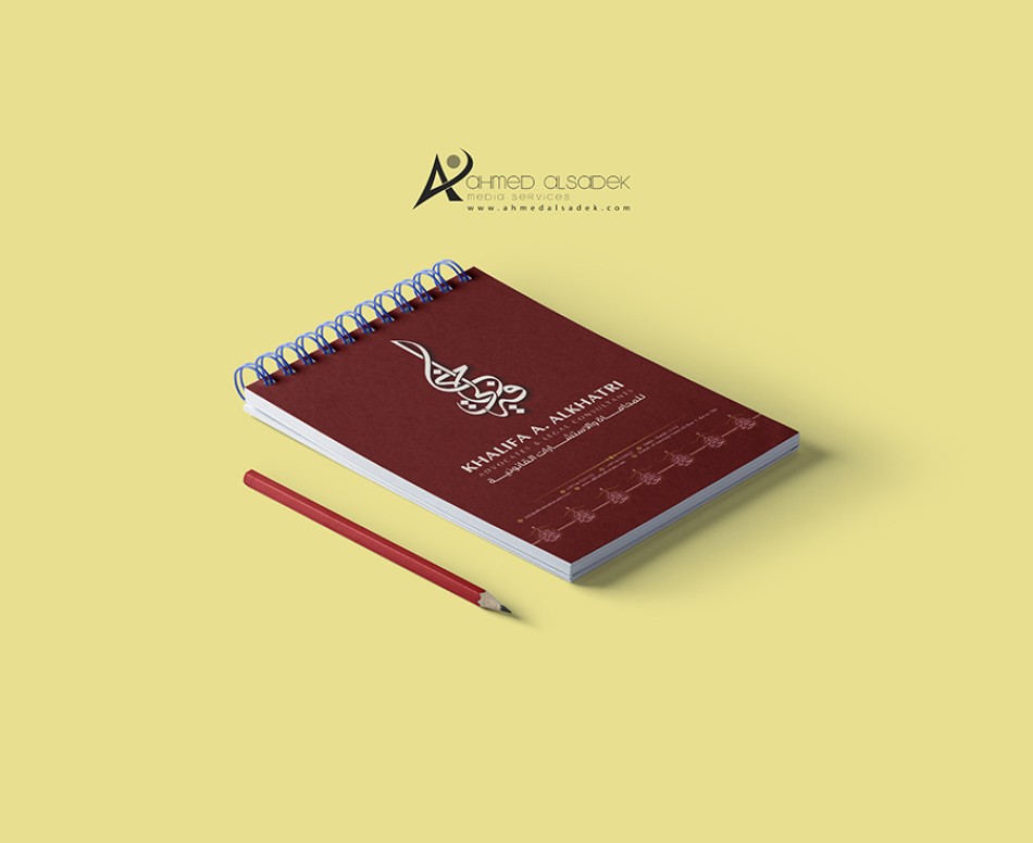 تصميم-هوية-مكتب-محاماة-فى-ابوظبي-دبي-الشارقة-الامارات (12)